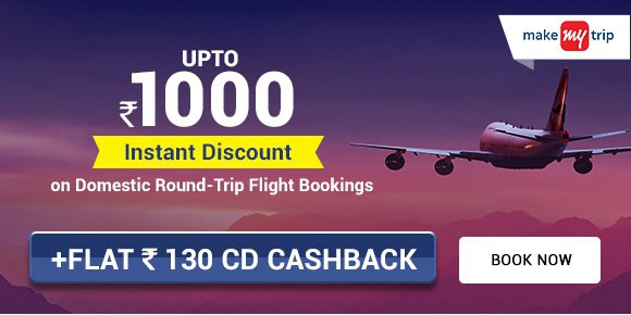 MakeMyTrip