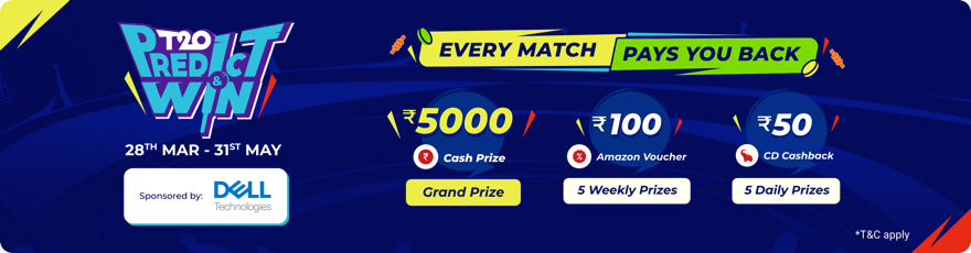 Promo banner with latest deals